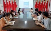 【党纪学习教育】汽车工程学院学生党支部集中学习《中国共产党纪律处分条例》